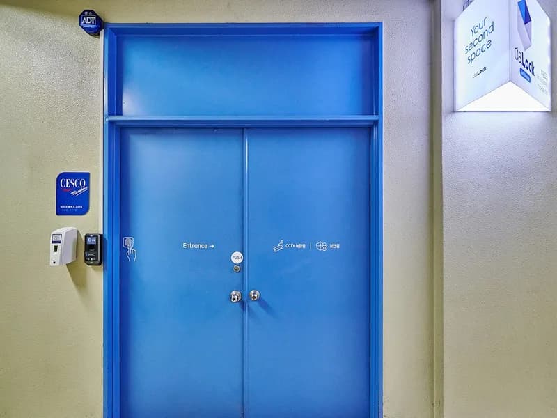 다락 휘문고점 전경