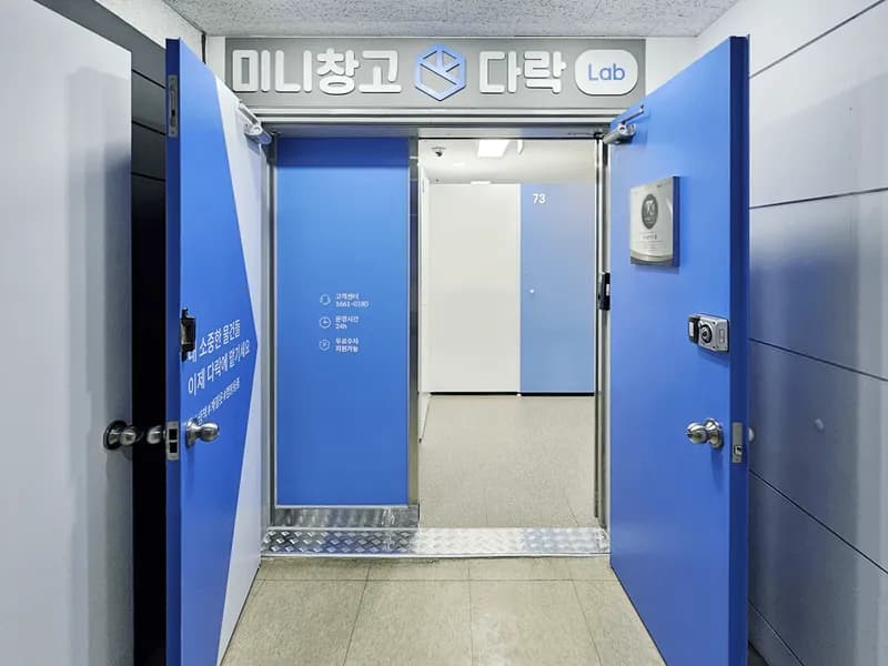 다락 가산디지털단지역점 전경