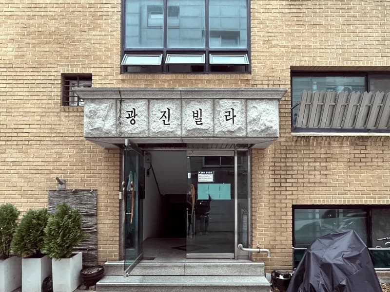 다락 풍납점 전경