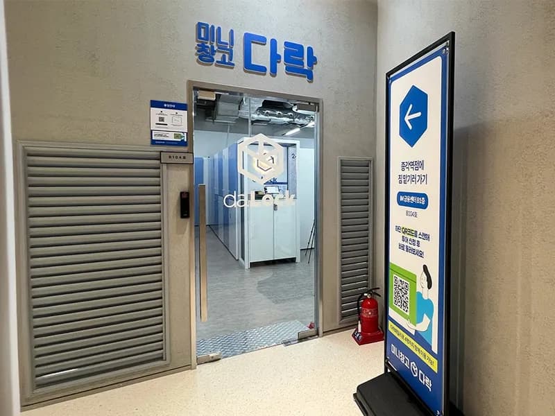 다락 종각역점 전경