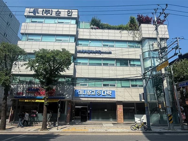 다락 오금역점 전경