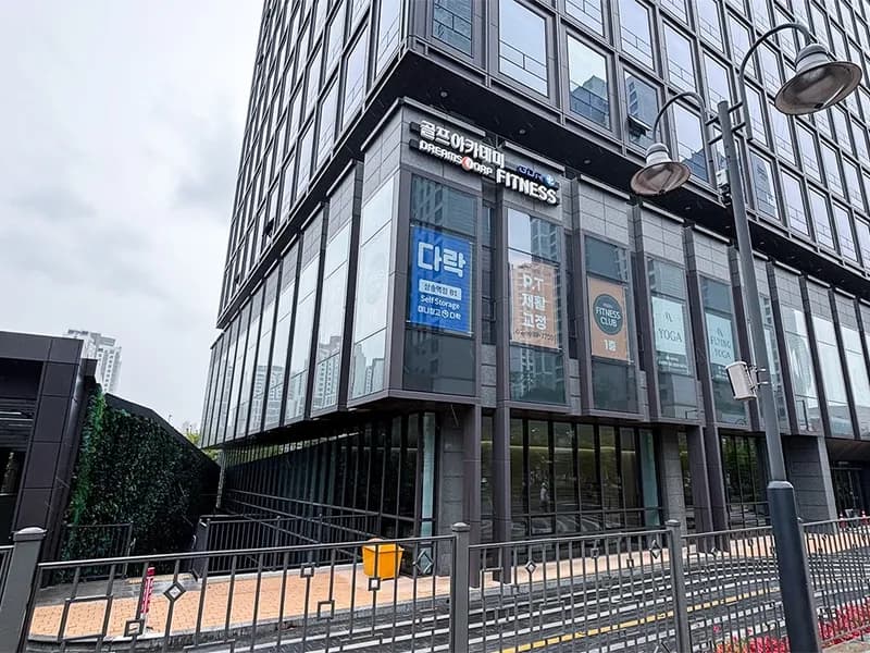 다락 삼송역점 전경