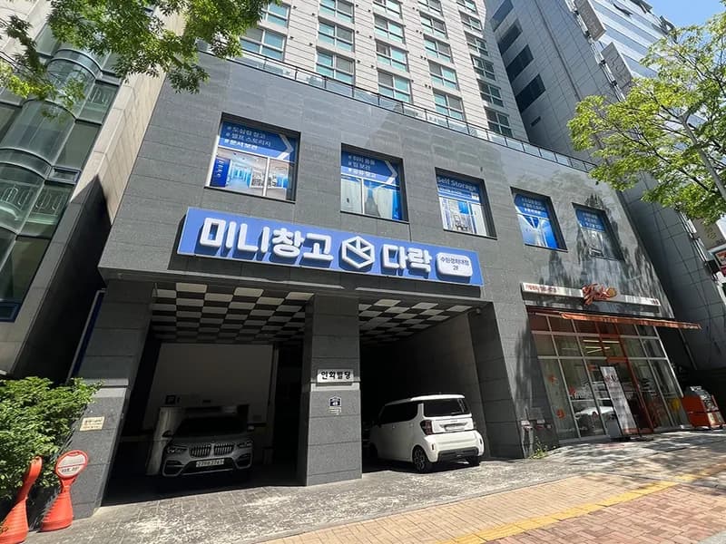 다락 수원경희대점 전경