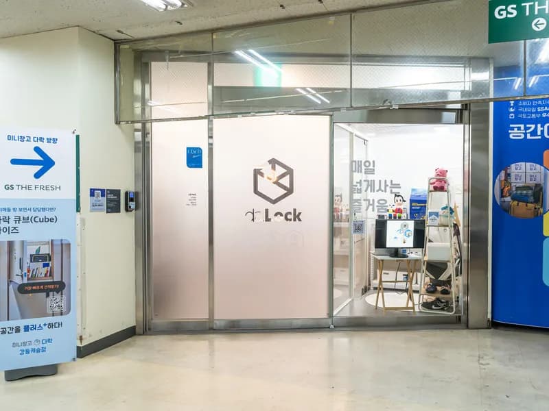 다락 강동캐슬점 전경