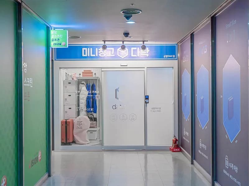 다락 상암DMC점 전경