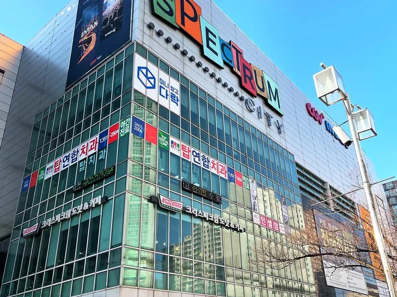 다락 대구CGV점 전경