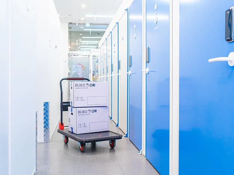 다락 영등포시장점 전경