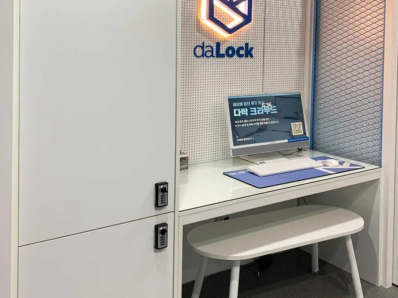 다락 주엽역점 전경