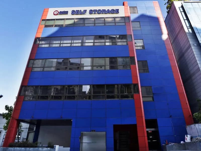 엑스트라 스페이스 엑스트라스페이스 분당 전경