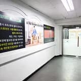 네모 스토리지 네모스토리지 시흥정왕점 전경