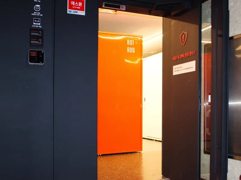 편안창고 편안창고 서초방배점 전경