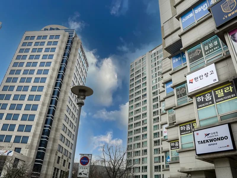 편안창고 편안창고 분당정자점 전경