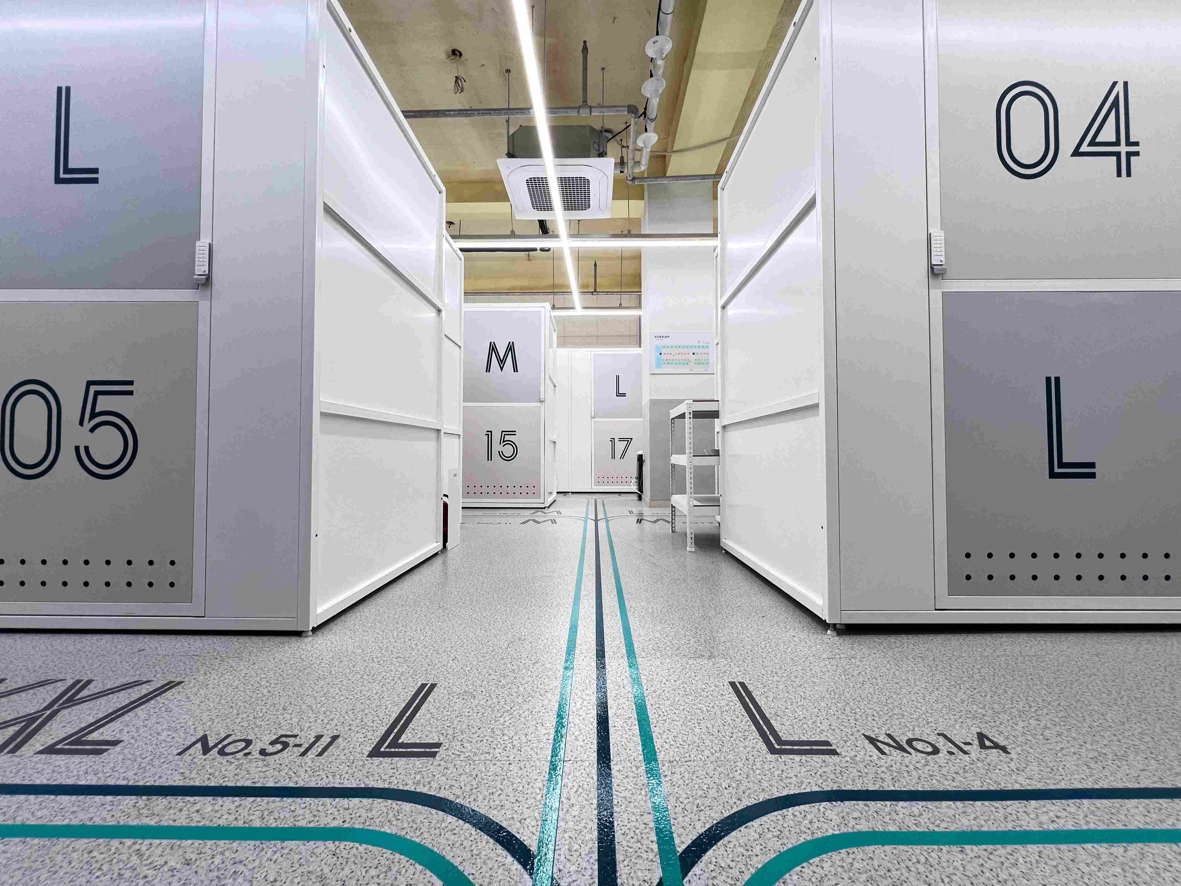 곳간 곳간 응암점 전경